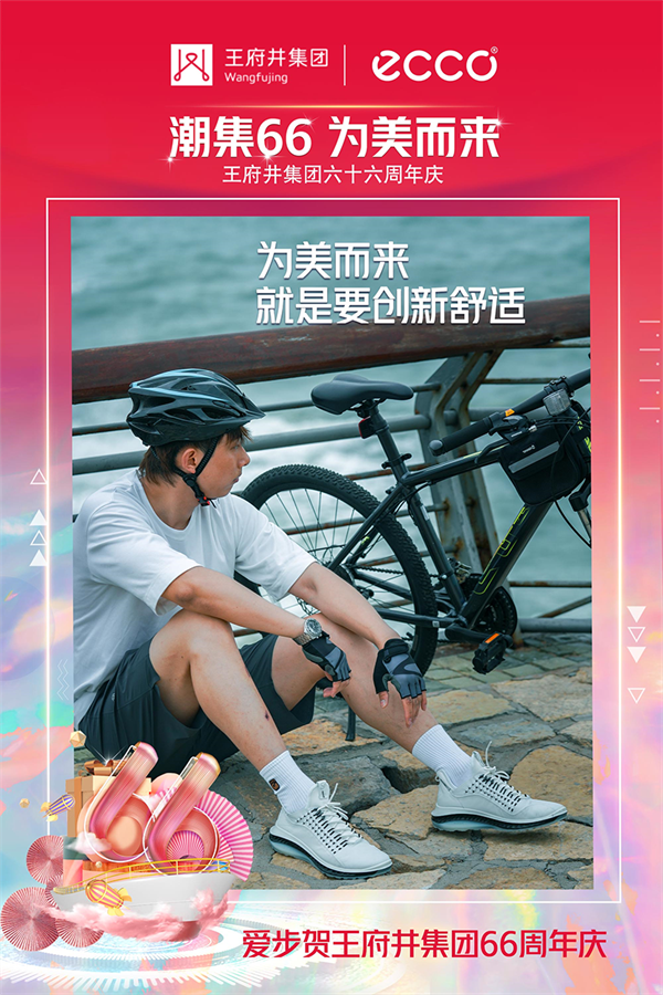 DG视讯·(中国区)官方网站