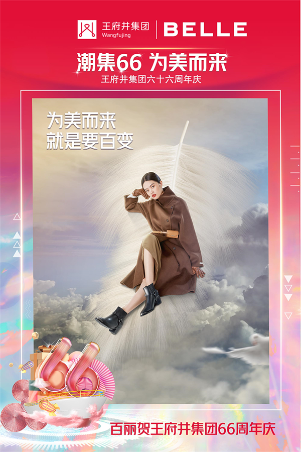 DG视讯·(中国区)官方网站