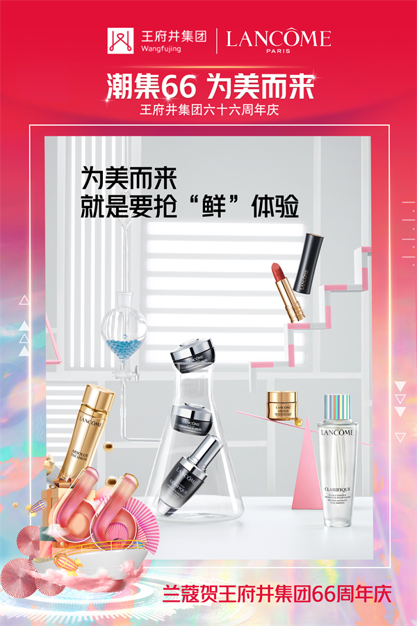 DG视讯·(中国区)官方网站