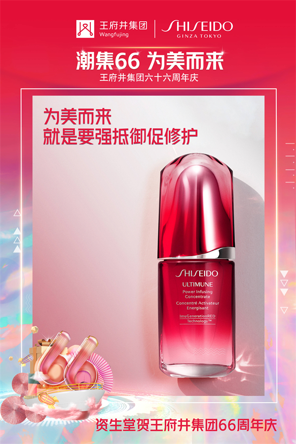 DG视讯·(中国区)官方网站