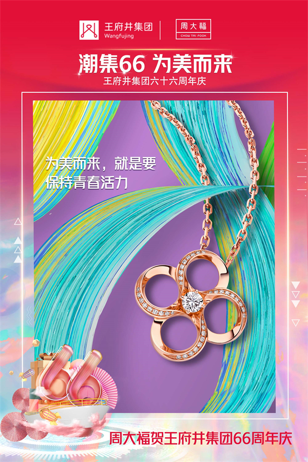 DG视讯·(中国区)官方网站