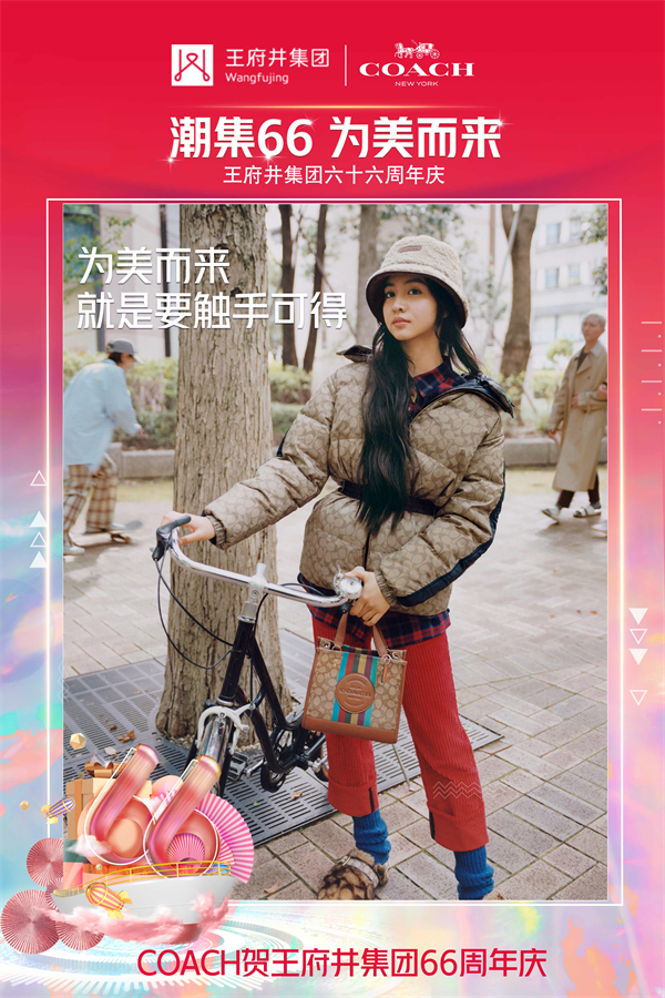 DG视讯·(中国区)官方网站