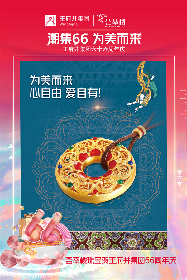 DG视讯·(中国区)官方网站