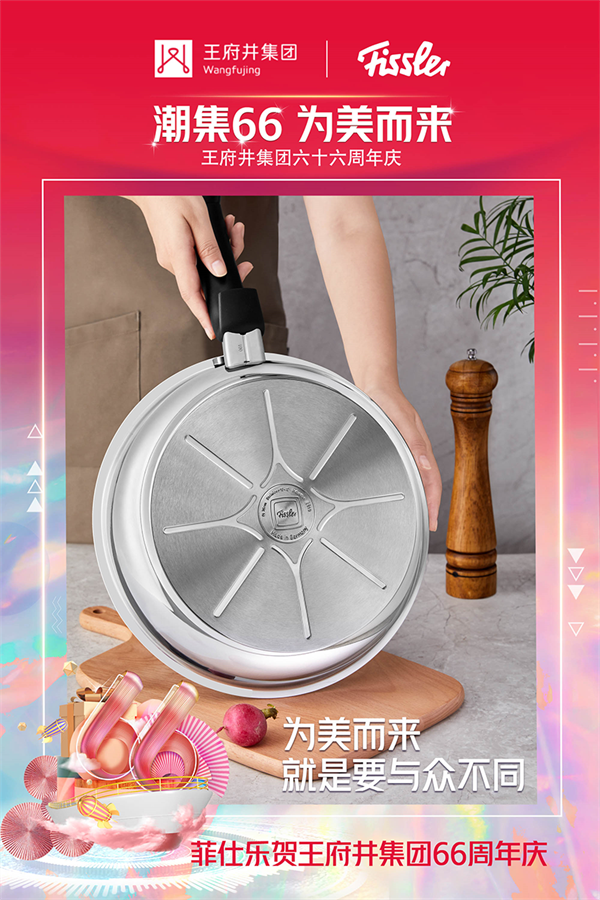 DG视讯·(中国区)官方网站