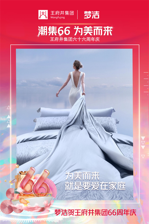 DG视讯·(中国区)官方网站