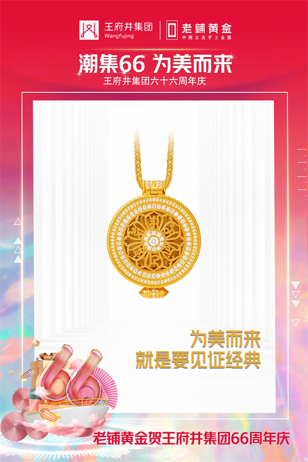 DG视讯·(中国区)官方网站