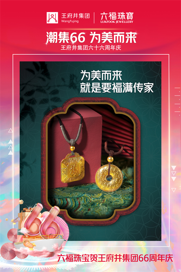 DG视讯·(中国区)官方网站