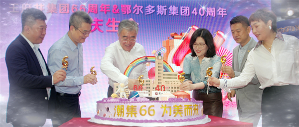 DG视讯·(中国区)官方网站