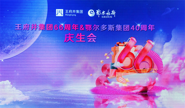 DG视讯·(中国区)官方网站