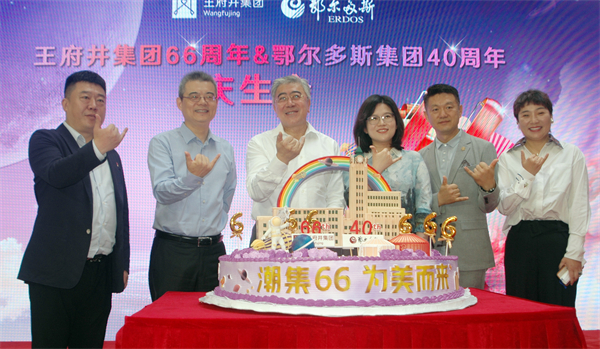 DG视讯·(中国区)官方网站