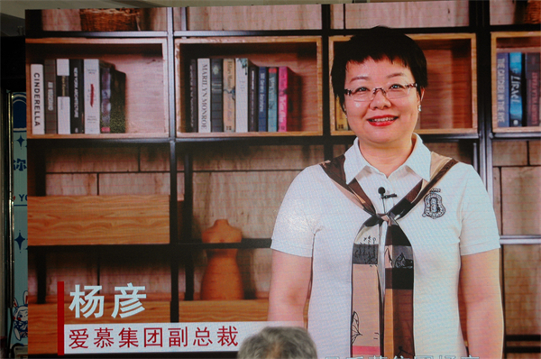 DG视讯·(中国区)官方网站