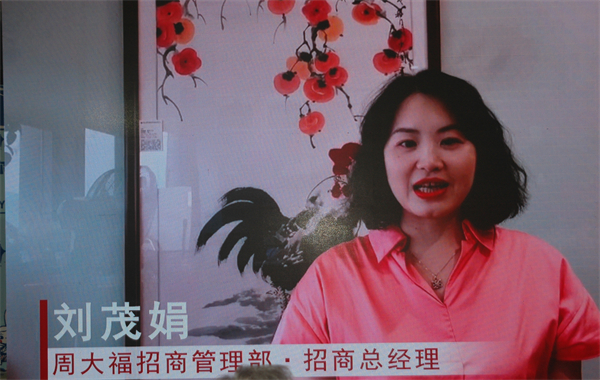 DG视讯·(中国区)官方网站