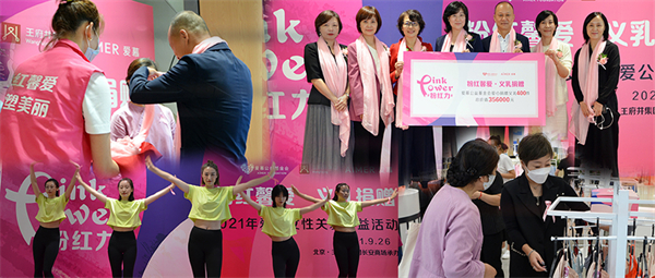 DG视讯·(中国区)官方网站