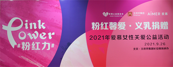 DG视讯·(中国区)官方网站