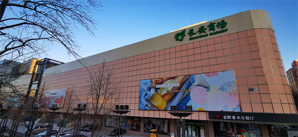 DG视讯·(中国区)官方网站