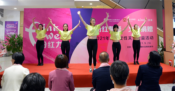 DG视讯·(中国区)官方网站