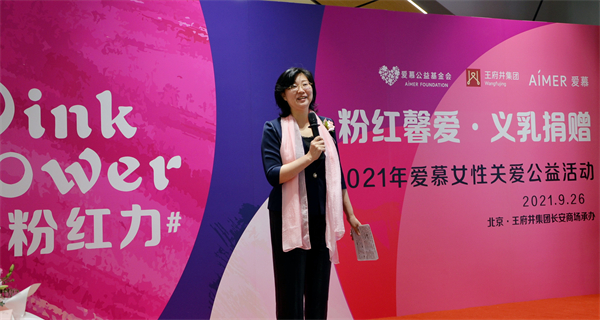 DG视讯·(中国区)官方网站