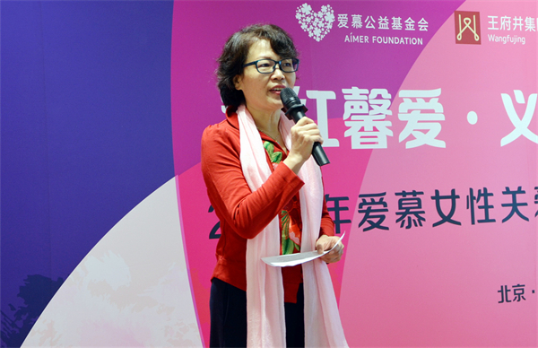 DG视讯·(中国区)官方网站