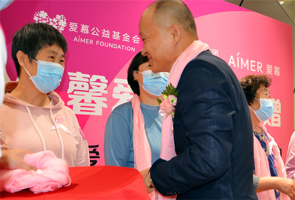 DG视讯·(中国区)官方网站