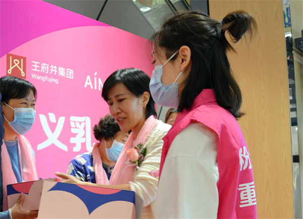 DG视讯·(中国区)官方网站