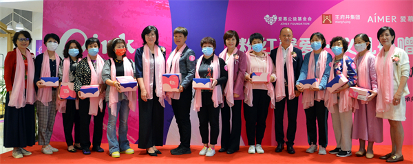 DG视讯·(中国区)官方网站