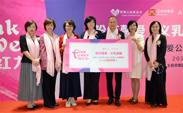 DG视讯·(中国区)官方网站