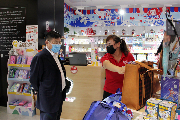 DG视讯·(中国区)官方网站