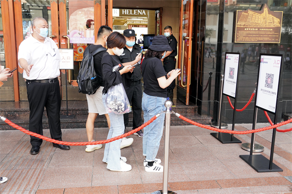 DG视讯·(中国区)官方网站