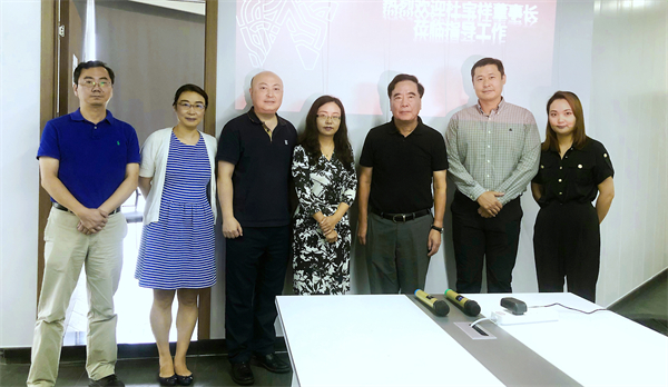 DG视讯·(中国区)官方网站