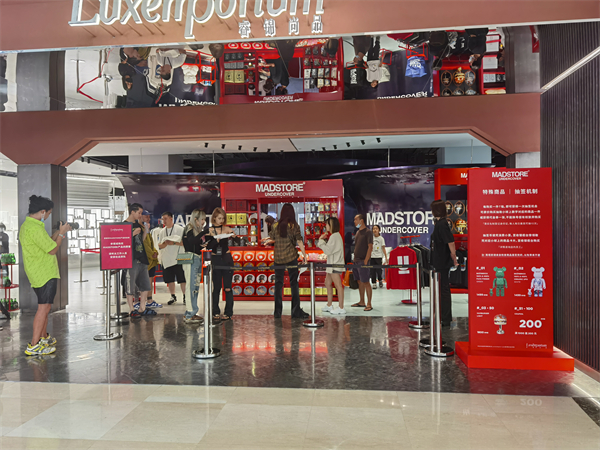 DG视讯·(中国区)官方网站