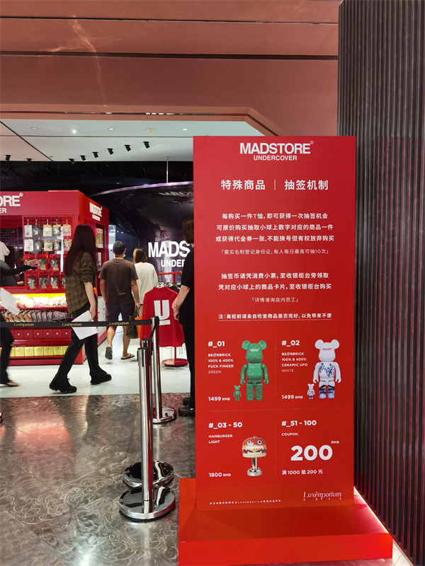 DG视讯·(中国区)官方网站