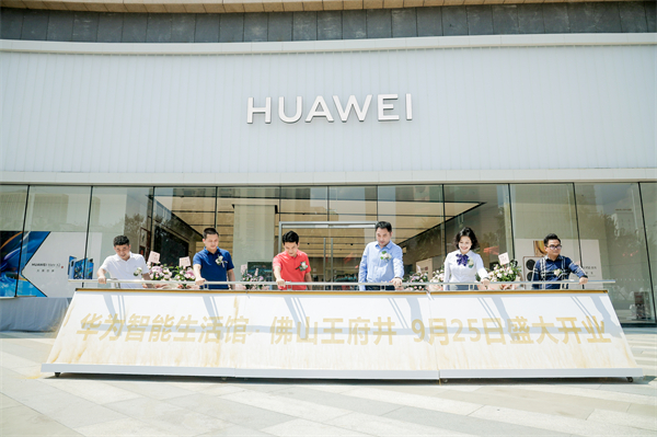 DG视讯·(中国区)官方网站