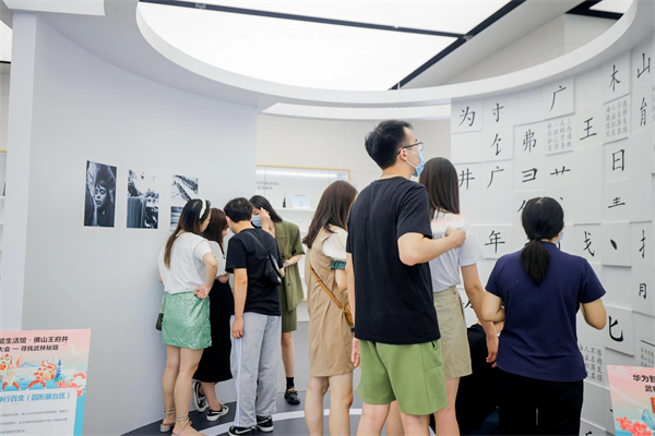 DG视讯·(中国区)官方网站