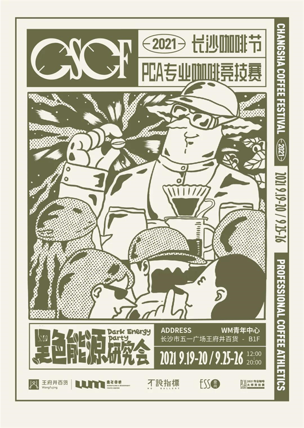 DG视讯·(中国区)官方网站