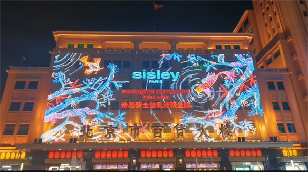 DG视讯·(中国区)官方网站