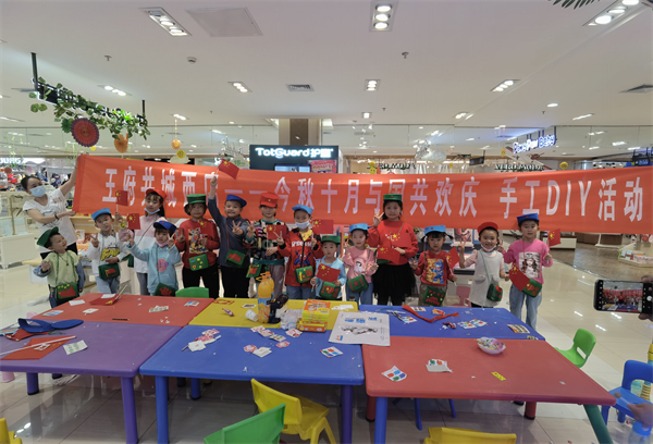 DG视讯·(中国区)官方网站