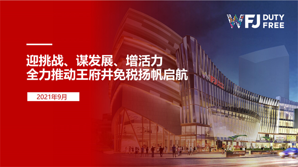 DG视讯·(中国区)官方网站