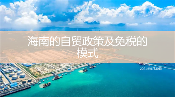 DG视讯·(中国区)官方网站