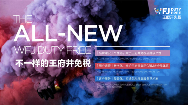 DG视讯·(中国区)官方网站