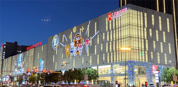 DG视讯·(中国区)官方网站