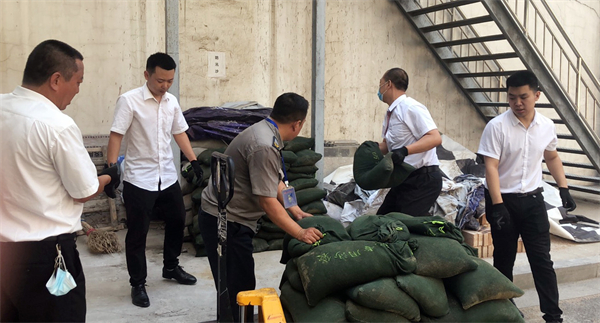 DG视讯·(中国区)官方网站