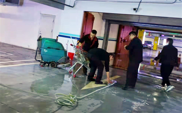 DG视讯·(中国区)官方网站