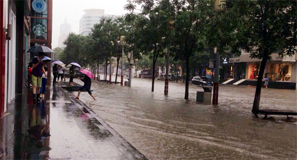 DG视讯·(中国区)官方网站