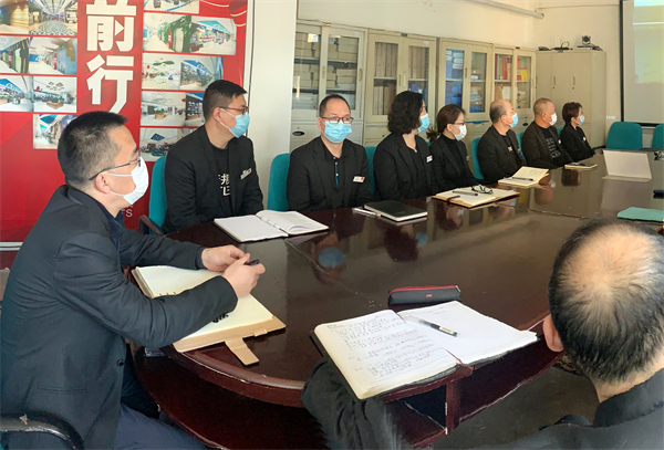 DG视讯·(中国区)官方网站