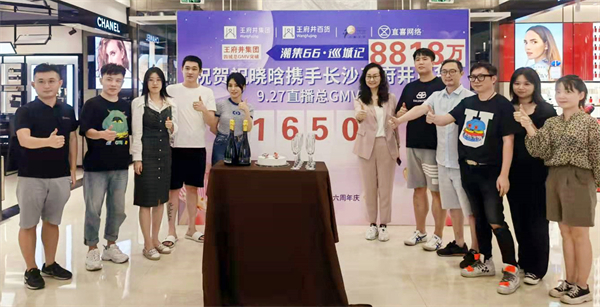 DG视讯·(中国区)官方网站