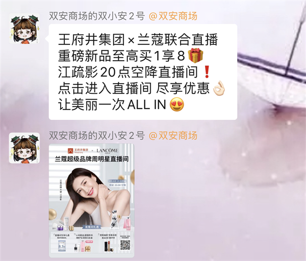 DG视讯·(中国区)官方网站