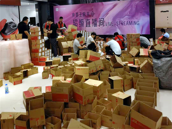 DG视讯·(中国区)官方网站