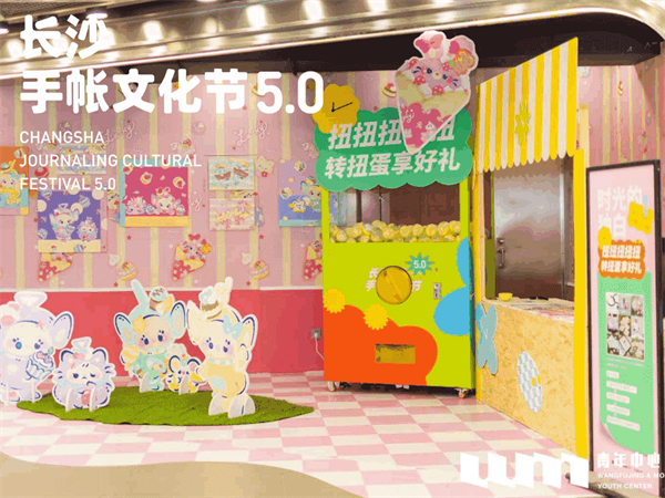 DG视讯·(中国区)官方网站