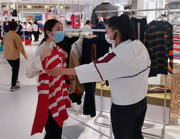 DG视讯·(中国区)官方网站