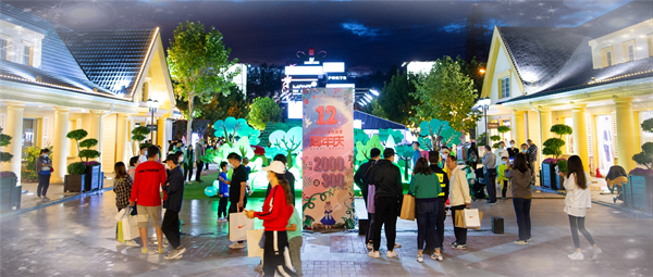 DG视讯·(中国区)官方网站